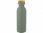 Kalix, спортивная бутылка из нержавеющей стали объемом 650 мл, зеленый яркий с логотипом в Нефтекамске заказать по выгодной цене в кибермаркете AvroraStore