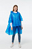 Дождевик-пончо RainProof, синий с логотипом в Нефтекамске заказать по выгодной цене в кибермаркете AvroraStore