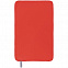 Полотенце из микрофибры Vigo S, красное с логотипом в Нефтекамске заказать по выгодной цене в кибермаркете AvroraStore