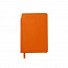 Ежедневник недатированный SALLY, A6, оранжевый, кремовый блок с логотипом в Нефтекамске заказать по выгодной цене в кибермаркете AvroraStore
