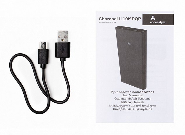 Внешний аккумулятор  Accesstyle Charcoal II (10000 mAh), серебристый с логотипом в Нефтекамске заказать по выгодной цене в кибермаркете AvroraStore