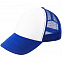 Бейсболка Sunbreaker, ярко-синяя с белым с логотипом в Нефтекамске заказать по выгодной цене в кибермаркете AvroraStore