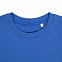 Толстовка Unit Toima, ярко-синяя с логотипом в Нефтекамске заказать по выгодной цене в кибермаркете AvroraStore