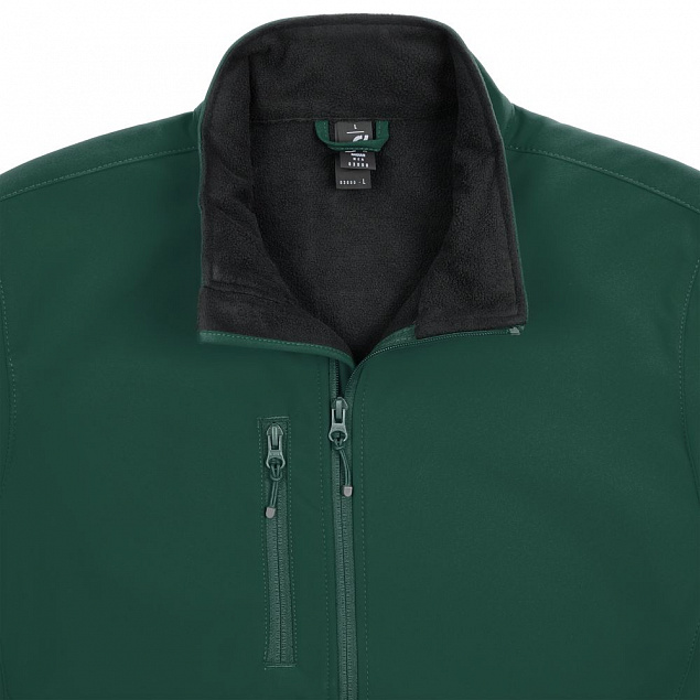 Куртка мужская Radian Men, темно-зеленая с логотипом в Нефтекамске заказать по выгодной цене в кибермаркете AvroraStore