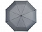 Зонт Traveler автоматический 21,5, серый с логотипом в Нефтекамске заказать по выгодной цене в кибермаркете AvroraStore