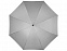 Зонт трость Arch полуавтомат 23, серый с логотипом в Нефтекамске заказать по выгодной цене в кибермаркете AvroraStore