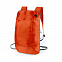 Складной рюкзак Signal с логотипом в Нефтекамске заказать по выгодной цене в кибермаркете AvroraStore