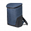 Рюкзак 'Hit", тёмно-синий, 45 х 31х14 см, 100% полиэстер  с логотипом в Нефтекамске заказать по выгодной цене в кибермаркете AvroraStore