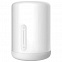 Лампа Mi Bedside Lamp 2, белая с логотипом в Нефтекамске заказать по выгодной цене в кибермаркете AvroraStore