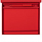 Набор Favor, красный с логотипом в Нефтекамске заказать по выгодной цене в кибермаркете AvroraStore