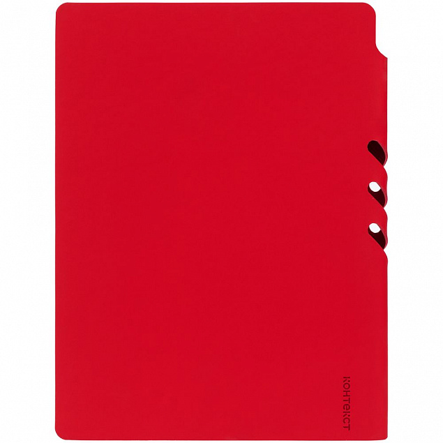 Ежедневник Flexpen Shall, недатированный, красный с логотипом в Нефтекамске заказать по выгодной цене в кибермаркете AvroraStore