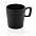 Керамическая кружка для кофе Modern с логотипом в Нефтекамске заказать по выгодной цене в кибермаркете AvroraStore