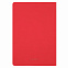 Ежедневник Portobello Trend, Latte soft touch, недатированный, красный с логотипом в Нефтекамске заказать по выгодной цене в кибермаркете AvroraStore