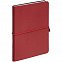 Блокнот Saffian Mini, красный с логотипом в Нефтекамске заказать по выгодной цене в кибермаркете AvroraStore