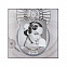Фоторамка, коллекция "Планетарий", 13х13 с логотипом в Нефтекамске заказать по выгодной цене в кибермаркете AvroraStore