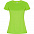 Спортивная футболка IMOLA WOMAN женская, ЛИЛОВЫЙ S с логотипом в Нефтекамске заказать по выгодной цене в кибермаркете AvroraStore
