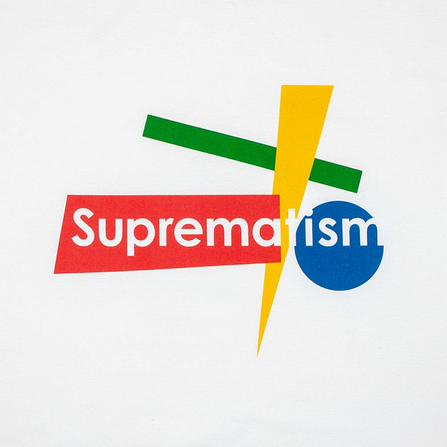Футболка Suprematism, белая с логотипом в Нефтекамске заказать по выгодной цене в кибермаркете AvroraStore