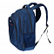Рюкзак Forgrad, синий с логотипом в Нефтекамске заказать по выгодной цене в кибермаркете AvroraStore