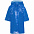 Дождевик-плащ детский BrightWay Kids, синий с логотипом в Нефтекамске заказать по выгодной цене в кибермаркете AvroraStore
