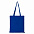 Сумки Сумка-шопер 200 Натуральный с логотипом в Нефтекамске заказать по выгодной цене в кибермаркете AvroraStore