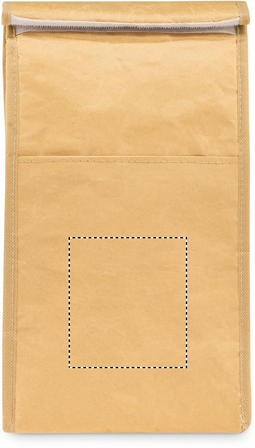 Ланч пакет бумажный 2,3 л. с логотипом в Нефтекамске заказать по выгодной цене в кибермаркете AvroraStore
