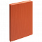 Набор Grid, оранжевый с логотипом в Нефтекамске заказать по выгодной цене в кибермаркете AvroraStore