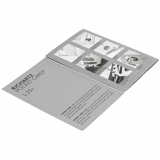 Мультиинструмент Pocket Card L 23+ с логотипом в Нефтекамске заказать по выгодной цене в кибермаркете AvroraStore
