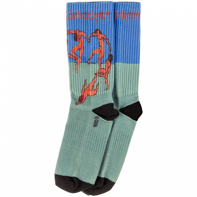 Набор носков «Современное носкусство» с логотипом в Нефтекамске заказать по выгодной цене в кибермаркете AvroraStore