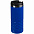 Термостакан Prism, синий с логотипом в Нефтекамске заказать по выгодной цене в кибермаркете AvroraStore