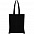 Cумка из спанбонда CREST 80 г/м2, Черный с логотипом в Нефтекамске заказать по выгодной цене в кибермаркете AvroraStore