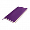 Бизнес-блокнот SMARTI, A5, фиолетовый, мягкая обложка, в клетку с логотипом в Нефтекамске заказать по выгодной цене в кибермаркете AvroraStore