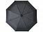 Зонт "Traveler" с логотипом в Нефтекамске заказать по выгодной цене в кибермаркете AvroraStore