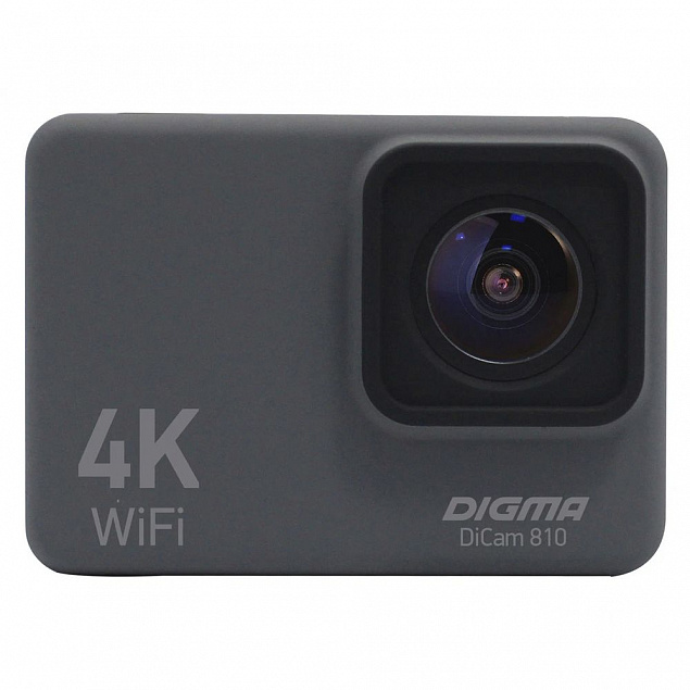 Экшн-камера Digma DiCam 810, серая с логотипом в Нефтекамске заказать по выгодной цене в кибермаркете AvroraStore