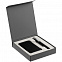 Коробка Latern для аккумулятора и ручки, серая с логотипом в Нефтекамске заказать по выгодной цене в кибермаркете AvroraStore