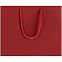 Пакет Porta, малый, красный с логотипом в Нефтекамске заказать по выгодной цене в кибермаркете AvroraStore