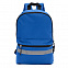 Рюкзак Reflect, синий с логотипом в Нефтекамске заказать по выгодной цене в кибермаркете AvroraStore