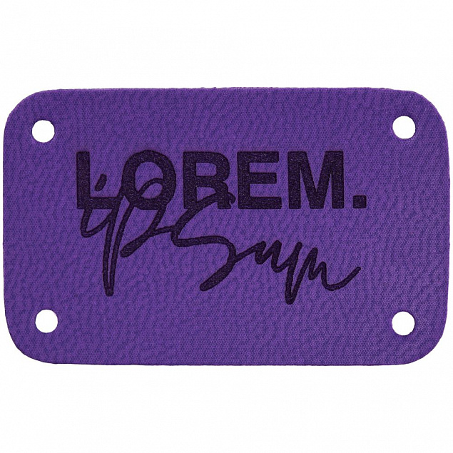 Лейбл Latte, S, фиолетовый с логотипом в Нефтекамске заказать по выгодной цене в кибермаркете AvroraStore