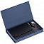 Коробка Horizon Magnet, темно-синяя с логотипом в Нефтекамске заказать по выгодной цене в кибермаркете AvroraStore