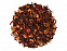 Чай Урожайный год, фруктовый, 100г (глянцевая упаковка) с логотипом в Нефтекамске заказать по выгодной цене в кибермаркете AvroraStore