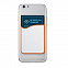 Силиконовый чехол для сублимаци с логотипом в Нефтекамске заказать по выгодной цене в кибермаркете AvroraStore