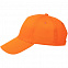 Бейсболка Convention, оранжевая с логотипом в Нефтекамске заказать по выгодной цене в кибермаркете AvroraStore