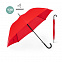 Зонтик Dolku XL с логотипом в Нефтекамске заказать по выгодной цене в кибермаркете AvroraStore
