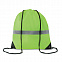 Рюкзак светоотражающий с логотипом в Нефтекамске заказать по выгодной цене в кибермаркете AvroraStore