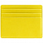 Набор Devon Mini, желтый с логотипом в Нефтекамске заказать по выгодной цене в кибермаркете AvroraStore
