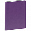 Ежедневник Romano, недатированный, фиолетовый с логотипом в Нефтекамске заказать по выгодной цене в кибермаркете AvroraStore