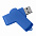 USB flash-карта SWING (8Гб), белый, 6,0х1,8х1,1 см, пластик с логотипом в Нефтекамске заказать по выгодной цене в кибермаркете AvroraStore