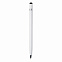 Металлическая ручка Simplistic, белый с логотипом в Нефтекамске заказать по выгодной цене в кибермаркете AvroraStore