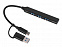 USB-хаб «Link» с коннектором 2-в-1 USB-C и USB-A, 2.0/3.0 с логотипом в Нефтекамске заказать по выгодной цене в кибермаркете AvroraStore