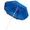 Пляжный зонт FORT LAUDERDALE с логотипом в Нефтекамске заказать по выгодной цене в кибермаркете AvroraStore