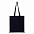 Сумки Сумка-шопер 110 Чёрный с логотипом в Нефтекамске заказать по выгодной цене в кибермаркете AvroraStore